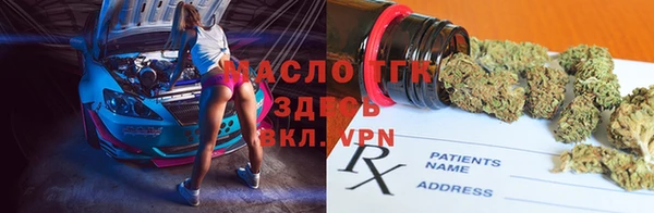 скорость mdpv Абинск