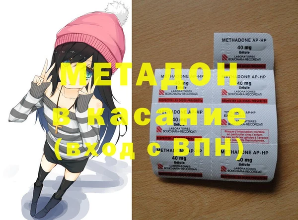 кристаллы Алзамай