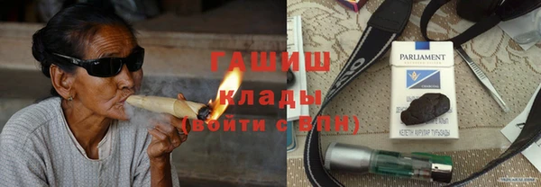 кокаин колумбия Абдулино