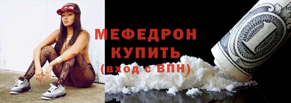 кокаин колумбия Абдулино