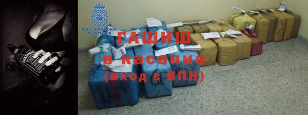 каннабис Алексеевка