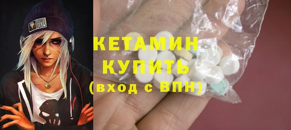первитин Алексин