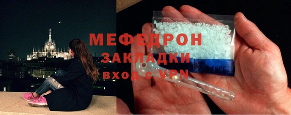 прущие крисы Пролетарск