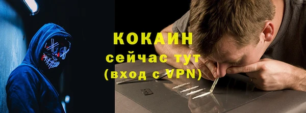 соль курить ск Приозерск