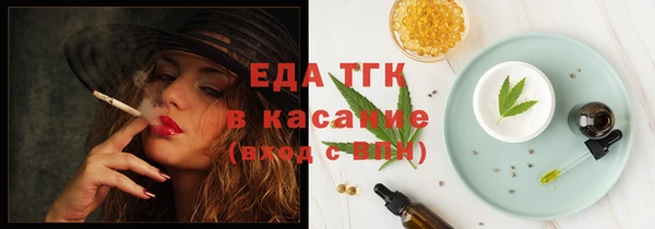 каннабис Алексеевка