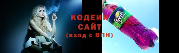 скорость mdpv Абинск