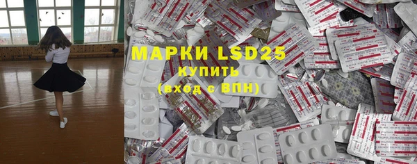 скорость mdpv Абинск