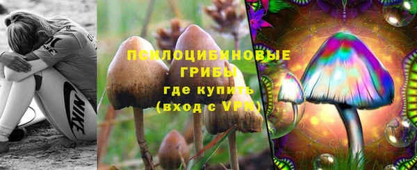 кокаин колумбия Абдулино