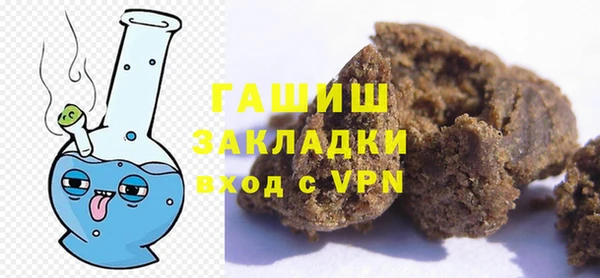 первитин Алексин