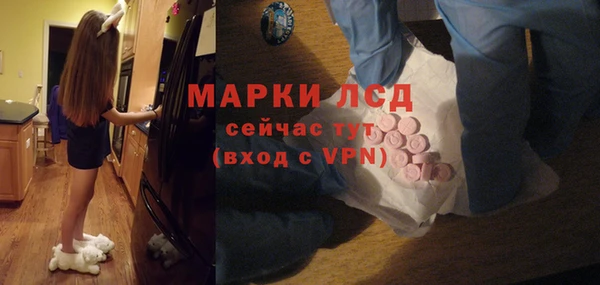 скорость mdpv Абинск