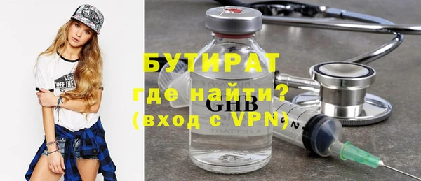соль курить ск Приозерск