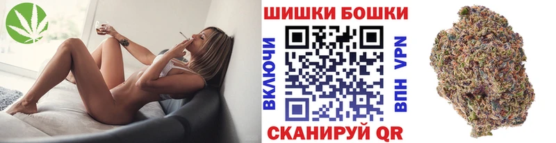 как найти закладки  Тотьма  МАРИХУАНА семена 